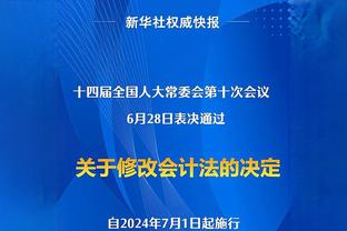 初露锋芒的魔人你还记得吗？萨尔茨堡时的哈兰德，在欧冠大杀四方